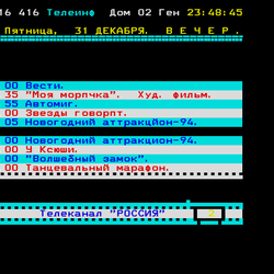 P. 416